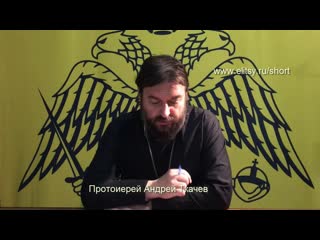 Малолетки с пониженной социальной ответственностью хотят замуж А по заднице ремнем о Андрей Ткачев