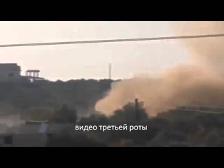 Сирія. Крик АДА