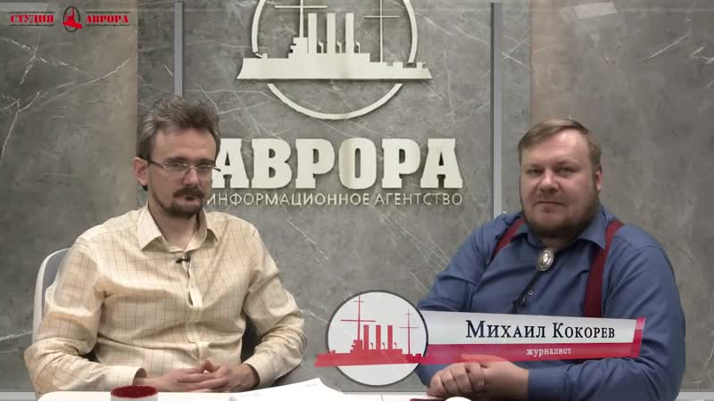 Содомиты и бисексуалы от науки нам не нужны (Андрей