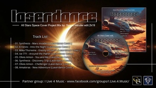 Laserdance - All Stars Space Cover Project Mix by: Space Intruder