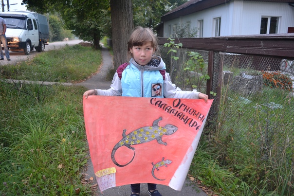 Смена в «Берёзке» окончена, но воспоминания останутся надолго, изображение №3