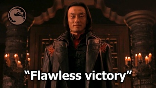 “Flawless victory“ ~ Shang Tsung (Cary-Hiroyuki Tagawa) ~ Mortal Kombat ~ 1995