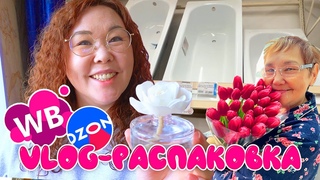 Распаковка находок для дома и ремонта с OZON и WILDBERRIES | Находки для дома
