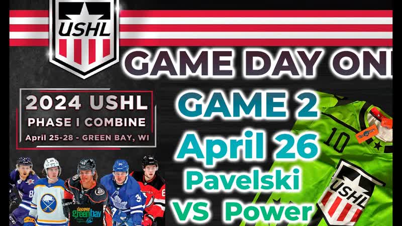 USHL COMBINES 2008 GAME DAY ONE, GAME 2, Pavelski VS