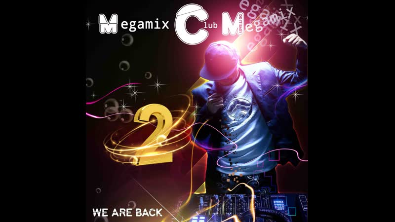 Marmix The Mega Mix Club Mega Mix Vol.