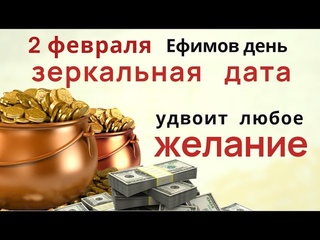 Загадывайте желания и испеките пирог чтобы в доме было сладко...