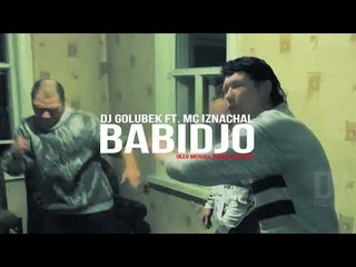 DJ Golubek feat. Mc Iznachal - BABIDJO (Mongol dance support video)