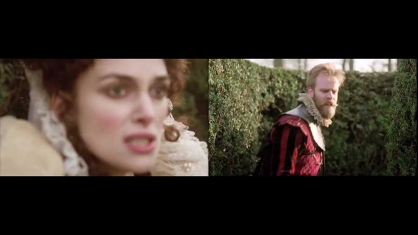 Extract from Maze Stuart Pearson Wright and Keira