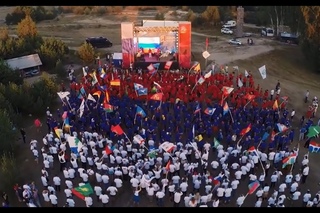 Форум “Я-Гражданин Подмосковья - 2015“