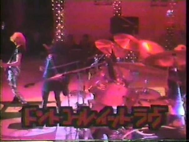 Girlschool Dont Call It Love Live Japanese TV 198