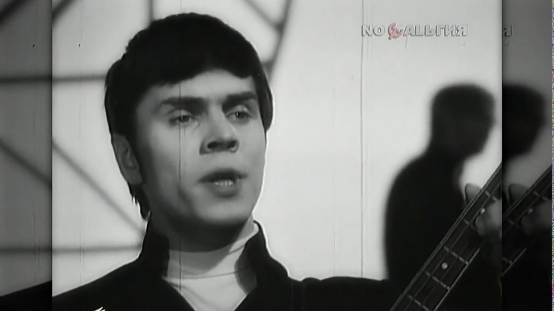 Сумерки виниловая пластинка. Штефан петраке замок на песке. Поющие гитары сумерки караоке. Обложки пластинок поющие гитары. Виа ссср поющие гитары.