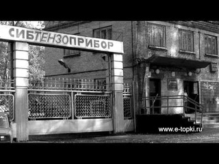 Исторические кадры
