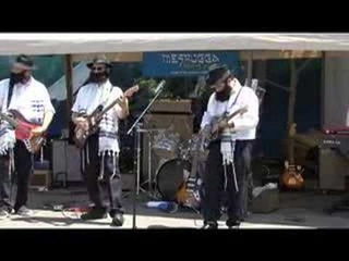 meshugga Beach Party - Ali Baba