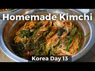 Home-Cooked Korean Food: The BEST Kimchi! (Day 13)