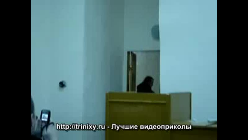 пьяный