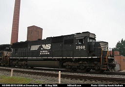 NS SD70 Horn