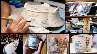 手ごろな価格で本格絵鉢！ゆうき祥石窯に行ってきました【盆栽Q】