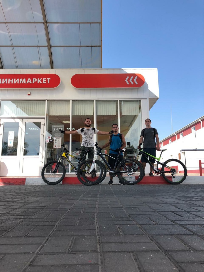 Магазин Велосипедов Кисловодск