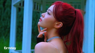 ASTELL() 'ISLAND' M/V