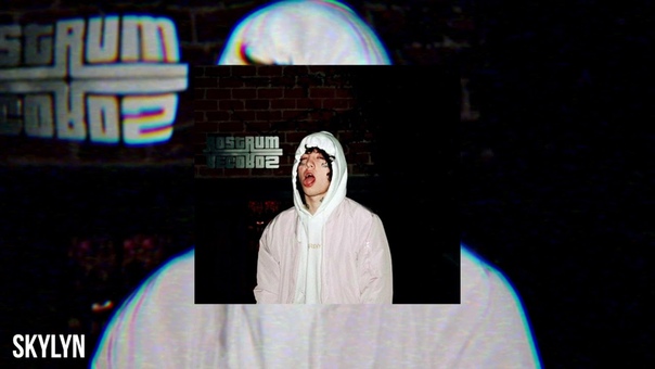 Lil Xan