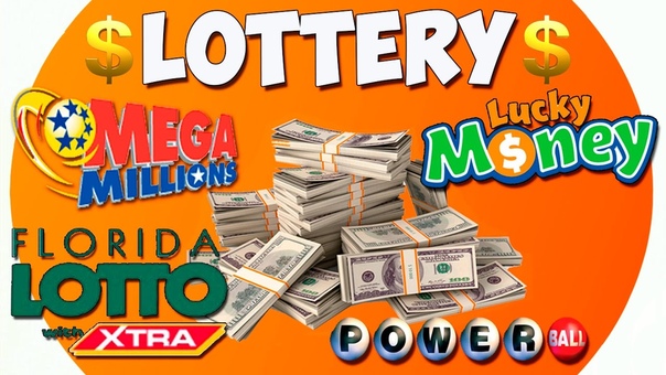 Лотерея. Итоги 1 Розыгрыш Lottery. We are playing with the lucky fellow