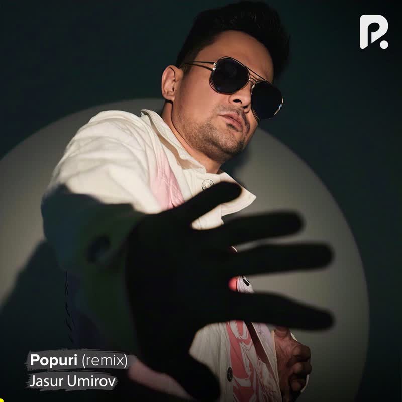 Popuri