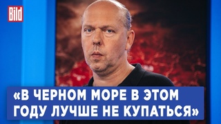 Эколог Владимир Сливяк о разрушении Каховской ГЭС, экологическом наследии Путина и диверсиях на ЗАЭС