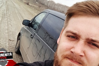 ЭТО НЕ ШУТКИ, МЫ ПОЕХАЛИ В МАРШРУТКЕ
