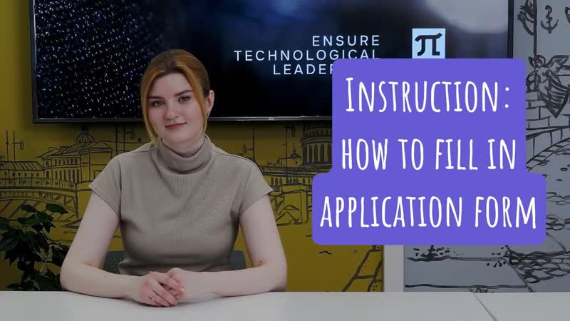 Instruction: how to fill in application form for international students, 2025, SPb