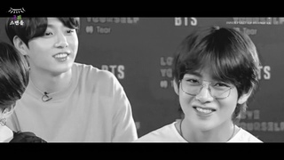 /Taekook maybe