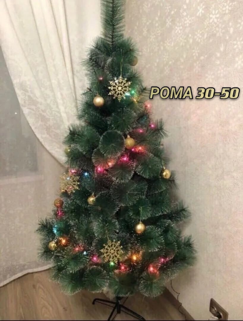 Новогодние Садовод Новогодние Садовод