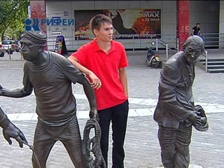 Пермь, встретимся! 30 07 12