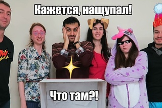 Кажется, нащупал Masa#ШИ