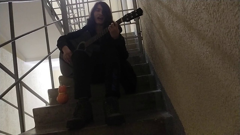 NIRVANA Serve the servants RUSSIAN COVER (перевод на