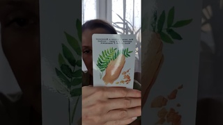 истина и защита