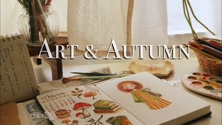 Starting a New SketchbookPainting Autumn Aesthetic