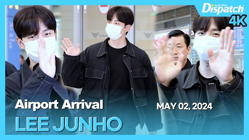 이준호, 한순간도 놓칠 수 없어 l LEE JUNHO(2 PM), I cant miss a second