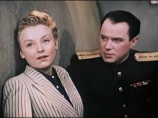 Поезд идет на восток 1947
