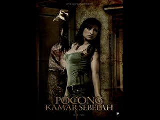 Pocong Kamar Sebelah (2009)