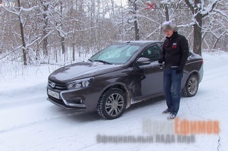 Снежный тест-драйв LADA Vesta АМТ