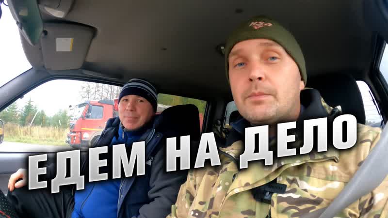 Забрал заказы, пока есть в наличии. Нашли