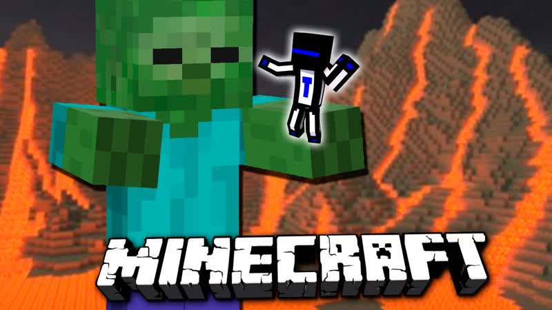 Гигантский Разрушитель Серверов Minecraft ( Mini