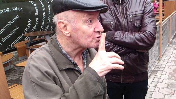 Дед Бам Бам предлагает отсосать дед БОМ БОМ эпизод