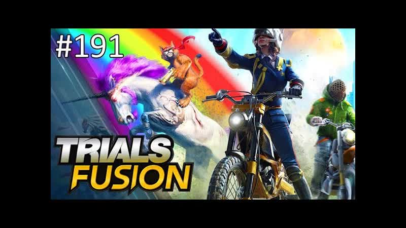 No Check A Roonies Trials Fusion w,