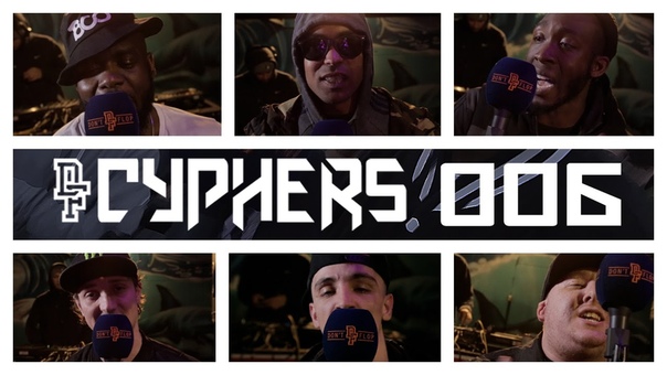 DONT FLOP CYPHERS