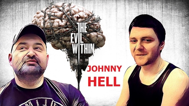 The Evil Within Мрачный андеграунд Часть