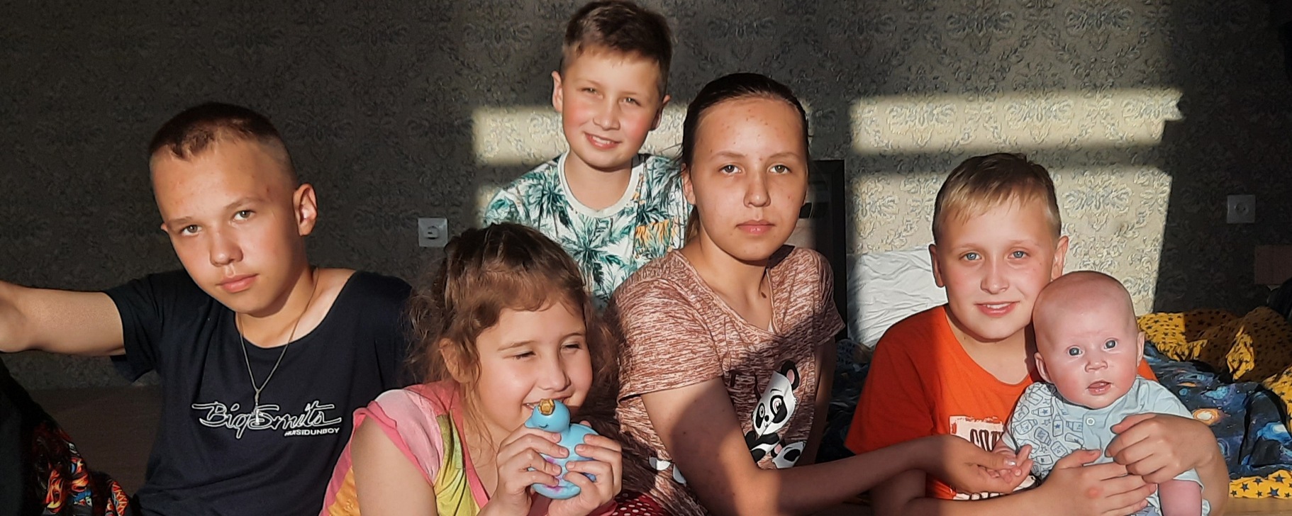 Местный мало мало. Мало тебя. Мало мне мало. Флуметазон 0,02. Местный мало мало.