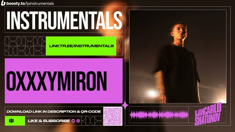 Oxxxymiron До сих пор МС (