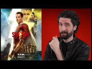 Shazam! Fury Of The Gods - Movie Review