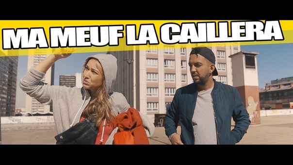 Ma Meuf La